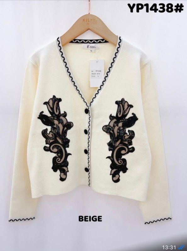 Cream & Black Kate Cardi - AML Boutique NI