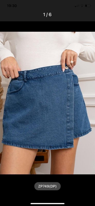 Denim Skort - AML Boutique NI