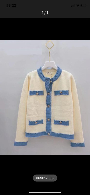 Riona Cream & Denim Cardigan - AML Boutique NI