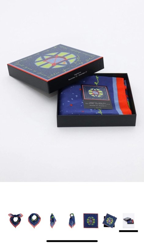 FRAAS Silk Sagittarius Gift Boxed Scarf - AML Boutique NI